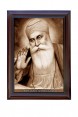 Guru Nanak Dev Ji's photo with brown frame