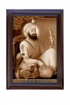 Guru Har Gobind Ji's photo with brown frame