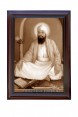 Guru Teg Bahadur Ji's photo with brown frame