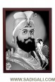 Sri Guru Gobind Singh Ji Framed Print 16 x 20 Inches