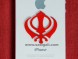 Red Khanda Mobile Sticker 